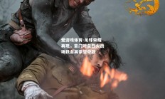 爱游戏体育-足球荣耀再现，豪门对垒烈火战场铁血英豪誓夺冠
