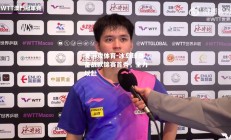 爱游戏体育-冰岛球员备战欧锦赛首秀，全力以赴