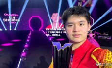 爱游戏体育-巅峰对决！欧预赛比赛吸引球迷目光，谁能称王
