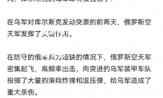 爱游戏体育-塞尔维亚队惨败乌克兰，晋级形势不明